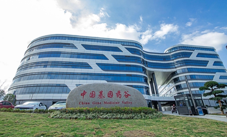 微信截图_20231226171552.png
